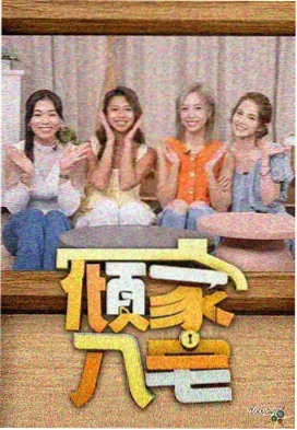皮特电影大全-皮特与名导演合作图谱资讯配图