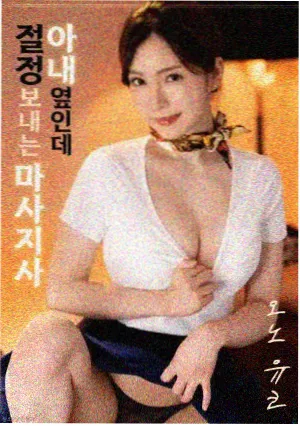 皮特电影大全-迷失之城布拉德皮特客串电影剧照